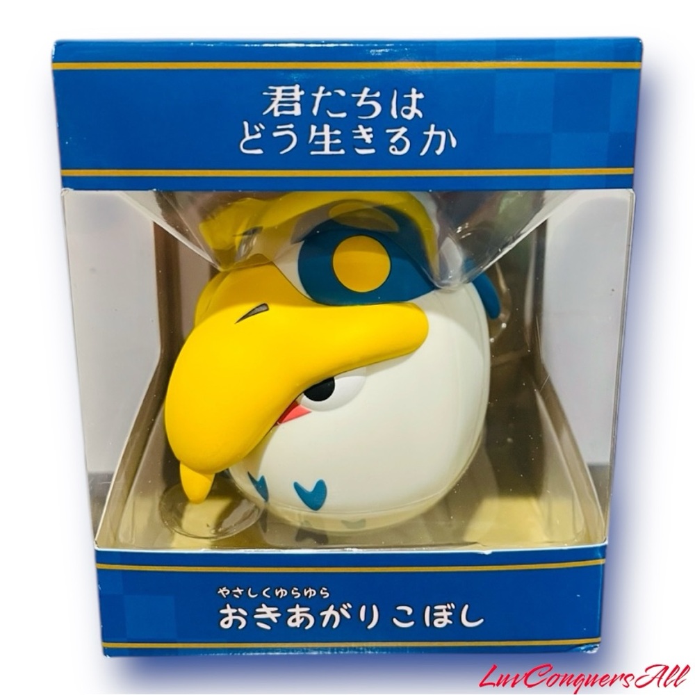 Studio Ghibli The Boy and The Heron Tilting Figure Collection The Heron Figure